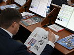 39-я сессия Алтайского краевого Законодательного Собрания